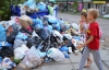 Львів потонув у смітті