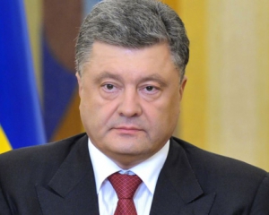 Порошенко призвал мир не признавать легитимность парламентских выборов РФ