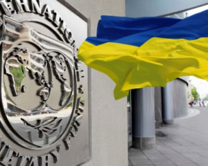 У Мінфіні сподіваються, що МВФ не піде на поводу у Росії
