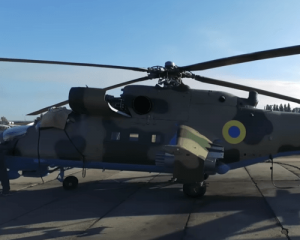 Укроборонпром представил современный ударный вертолет
