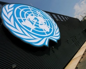 В Нью-Йорке открывается 71-я Генассамблея ООН