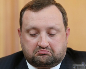 Латвія відібрала в Арбузова вкрадені в України гроші - ЗМІ