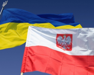 Киев и Варшава вышли на диалог в вопросе Волынской трагедии
