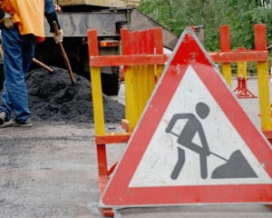 На ремонте дорог в Черкасской области украли миллион гривен