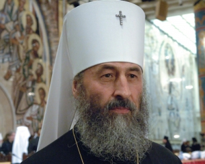 Глава УПЦ МП был на допросе в Генпрокуратуре