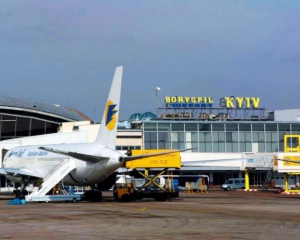 Аеропорт &quot;Бориспіль&quot; не перейменовуватимуть - проти колектив
