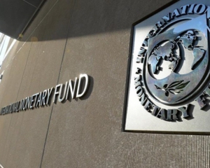 Экс-глава Минфина пояснил, какую дверь откроет для Украины транш МВФ