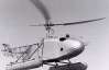 77 років тому Сікорський вперше підняв у повітря гелікоптер