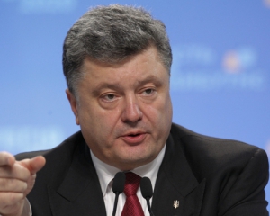 Порошенко выступит на Генассамблее ООН в США