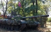 Російські танки та артилерія атакують українських бійців
