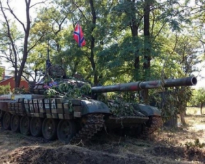 Российские танки и артиллерия атакуют украинских бойцов