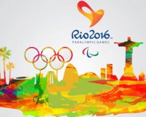 Українці виграли 9 медалей в 7-й день Паралімпіади-2016