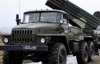 Росія завезла на Донбас "Гради", танки і снаряди