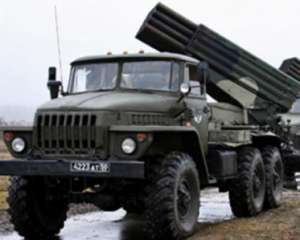 Россия завезла на Донбасс &quot;Грады&quot;, танки и снаряды