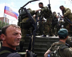 Російські генерали обкрадають &quot;армію&quot; бойовиків