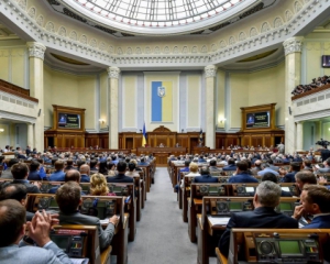 Рада позволит задержать Добкина - нардеп