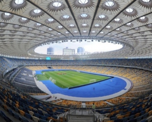 УЕФА определилась с датой финала Лиги чемпионов в Киеве