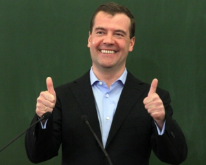 Секретную дачу Медведеву купили за благотворительные средства