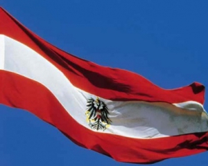 Австрия ответила на желание ЛНР открыть свое представительство