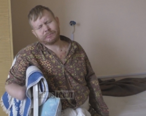 Боевики отпустят из плена тяжело раненого украинца