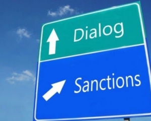 Украина ведет консультации о дополнительных санкциях против РФ