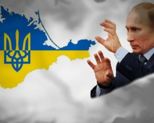 Знайшли просте пояснення візиту Путіна в Крим