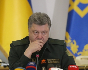 Порошенко затвердив рішення РНБО про фінансування нацбезпеки й оборони України