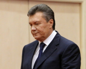 У держбюджет-2017 заклали $1,5 млрд, вкрадених за режиму Януковича