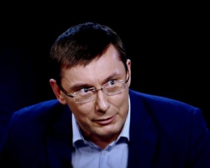 Луценко &quot;подискутував&quot; із Найємом