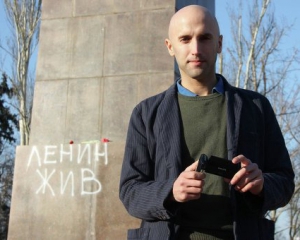Пророссийский пропагандист оскорблял украинского пленного