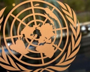 Скликано екстренне засідання Радбезу ООН