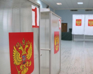 В Криму окупанти проводять вибори до Держдуми