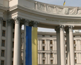 В МИД Украины прокомментировали выборы в Госдуму