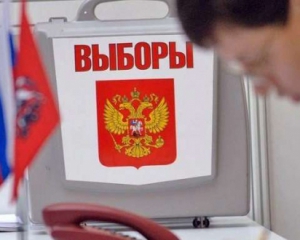 Пятая часть крымчан пошла на парламентские выборы оккупантов