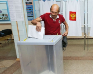 90% крымских татар не пошли на парламентские выборы России
