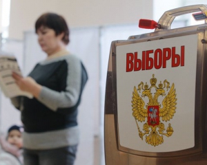У бюджетних установах Криму звітують за працівників, які проголосували