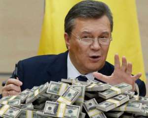 Без свідчень Гонтаревої гроші Януковича можуть не повернути до бюджету - ЗМІ