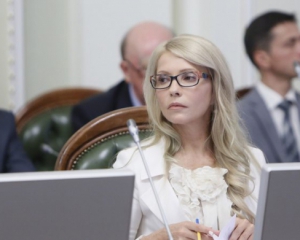 Правительство разработало для украинцев &quot;стратегию бедности&quot; - Тимошенко