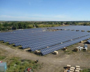 Запустили сонячну електростанцію площею 32 га