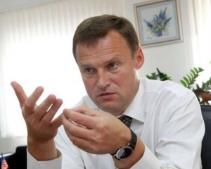 Україні й Великобританії треба посилити співпрацю - голова Аграрної партії