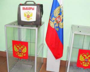 ЕС не признает проведение выборов в аннексированном Крыму