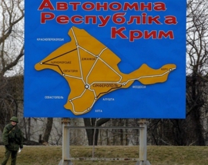 Балога назвал единственный возможный путь возвращения Крыма