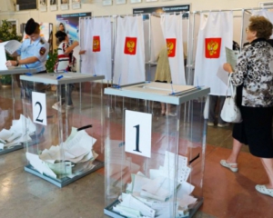 Назвали 4 кроки у відповідь на вибори в окупованому Криму
