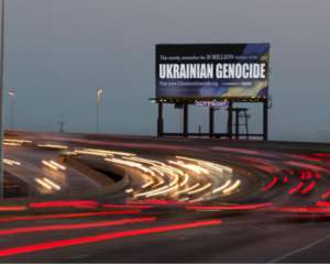 В США установили два билборда об украинском геноциде