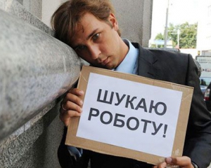 Почему украинцы боятся менять профессию