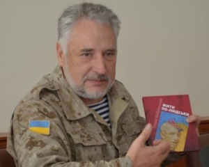 Особый статус Донбасса станет троянским конем для Украины - Жебривский