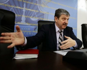 Луценко відсторонив обласного прокурора - ЗМІ
