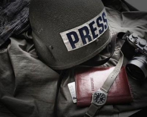 У ДНР чекають журналістів-диверсантів на так званому праймеріз