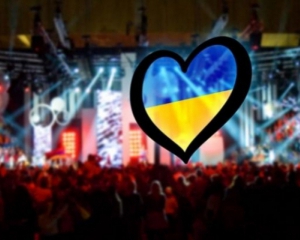 Открытие Евровидения планируют провести в храме времен Киевской Руси