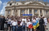 1 230 тисяч євро зібрали в Іспанії для України